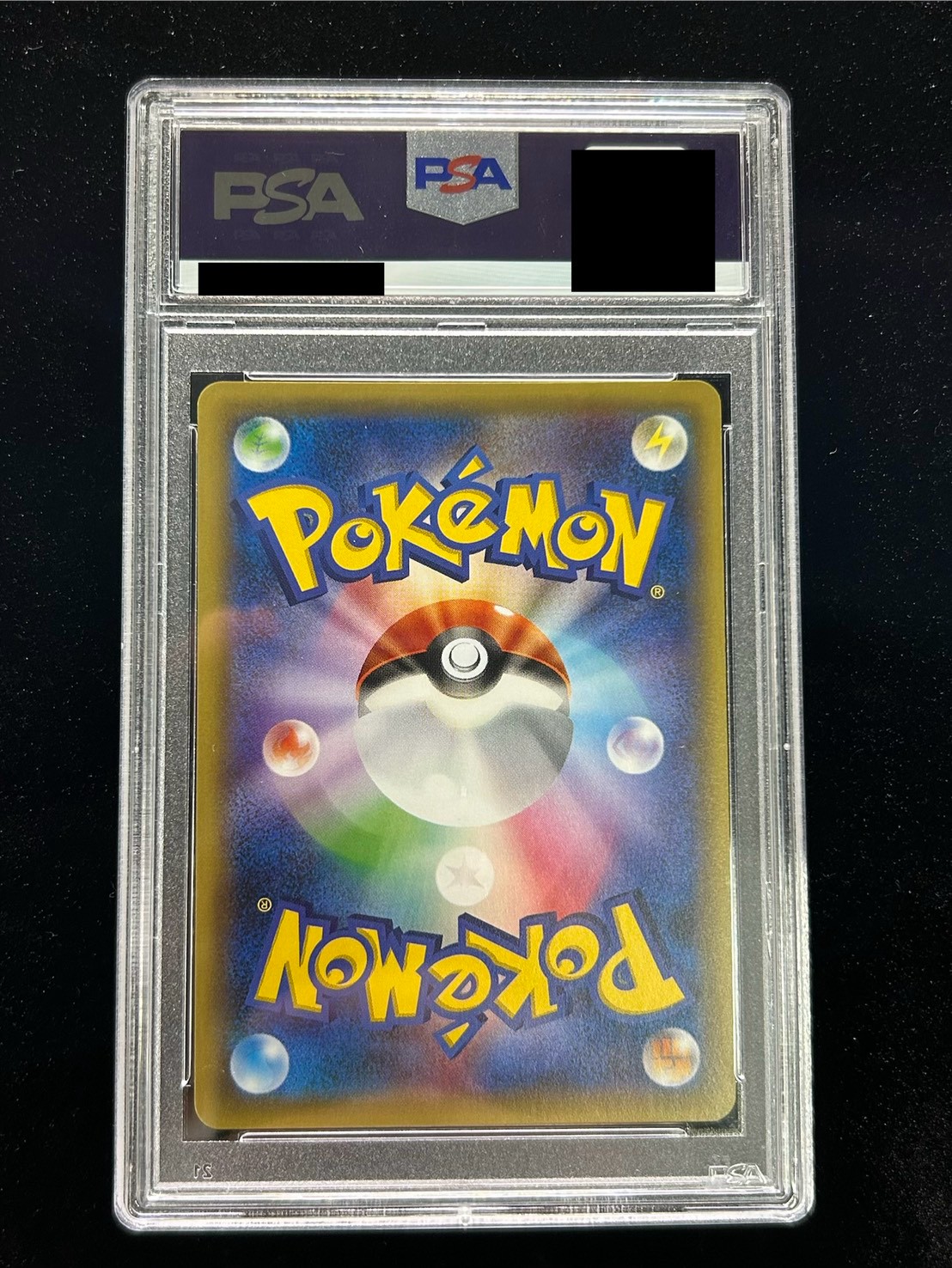 [PSA10 Graded] Pikachu in a Poncho [P] {230/XY-P} 1枚