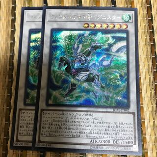 マドレース ウィンドペガサス@イグニスター SE