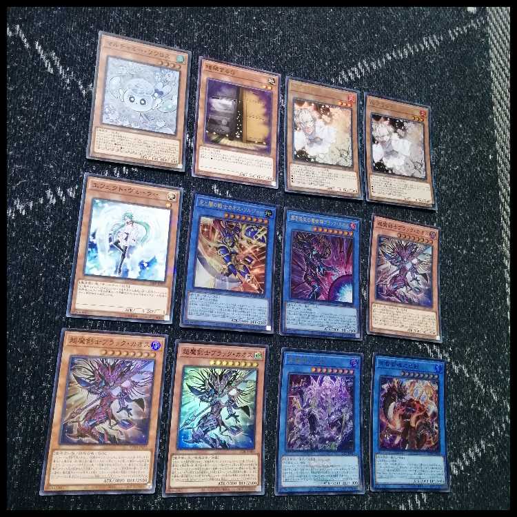 遊戯王 デッキ 光と闇の儀式 巳剣 [05503] 1枚の通販 とんとこ