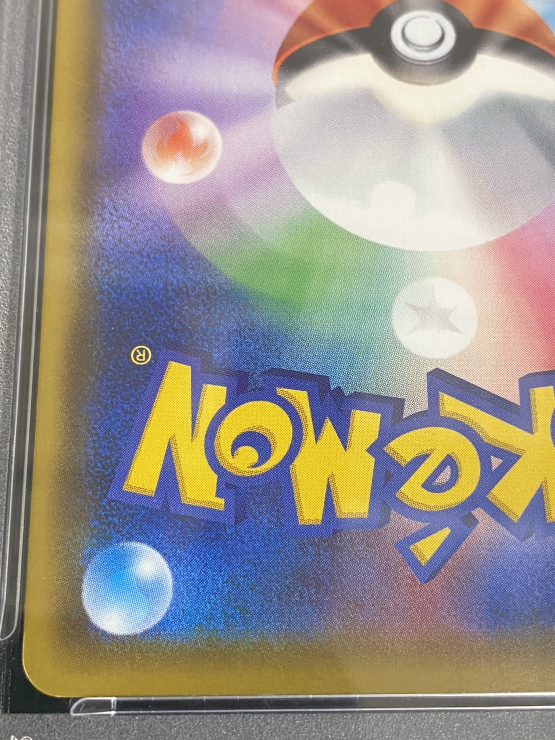 [*Condition: Poor / PSA 10 Certified] Luigi Pikachu [P] {296/XY-P} 1枚