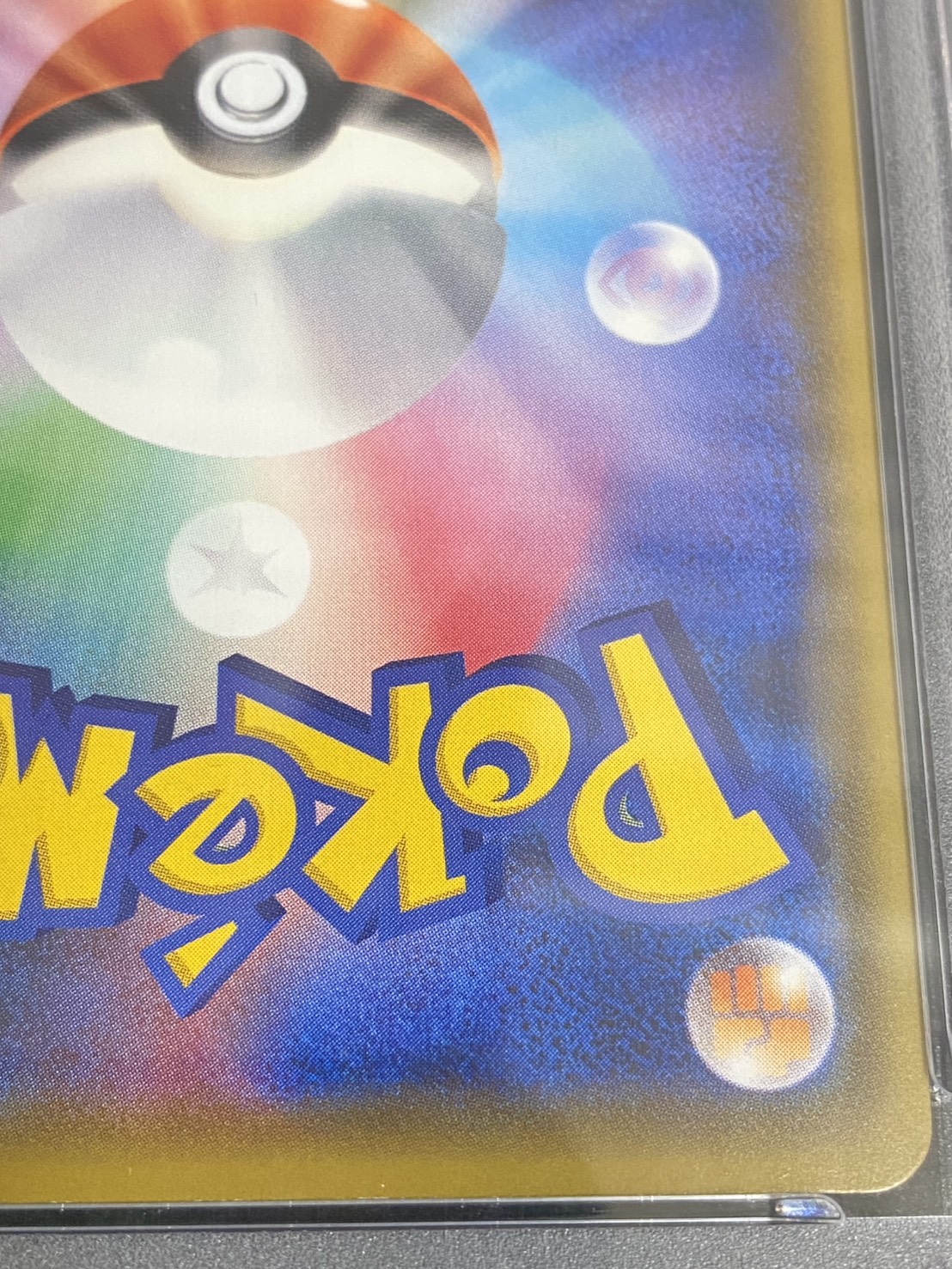 [*Condition: Poor / PSA 10 Certified] Luigi Pikachu [P] {296/XY-P} 1枚