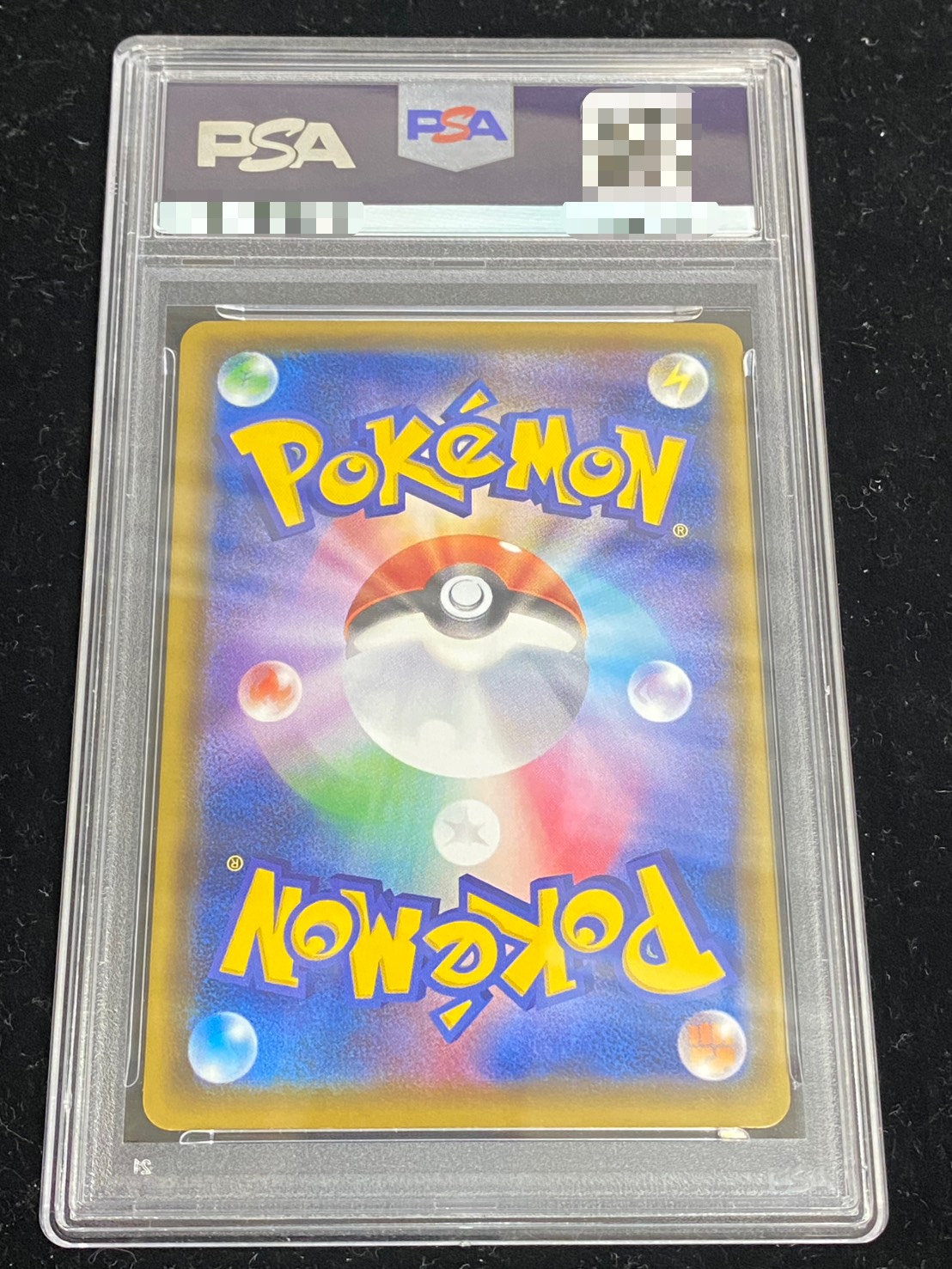 [*Condition: Poor / PSA 10 Certified] Luigi Pikachu [P] {296/XY-P} 1枚