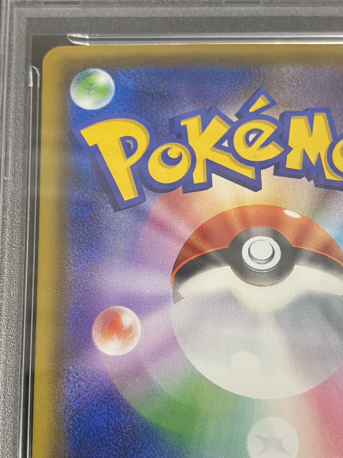 [*Condition: Poor / PSA 10 Certified] Luigi Pikachu [P] {296/XY-P} 1枚