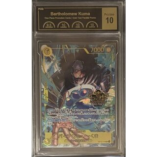 OP12-119」の激安通販 | magi