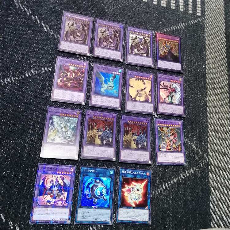 Yu-Gi-Oh! Deck: Three Phantom Demons, Yubel, Chaos Origins [05502] 1枚
