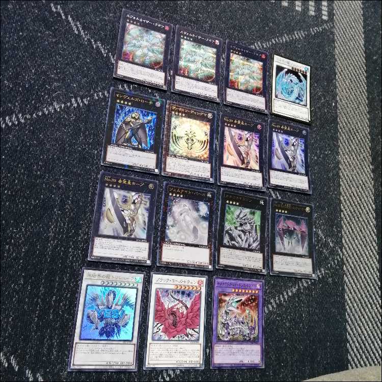 Yu-Gi-Oh! Deck: Rabbit Lagia Deck - 1103 Meta [05501] 1枚