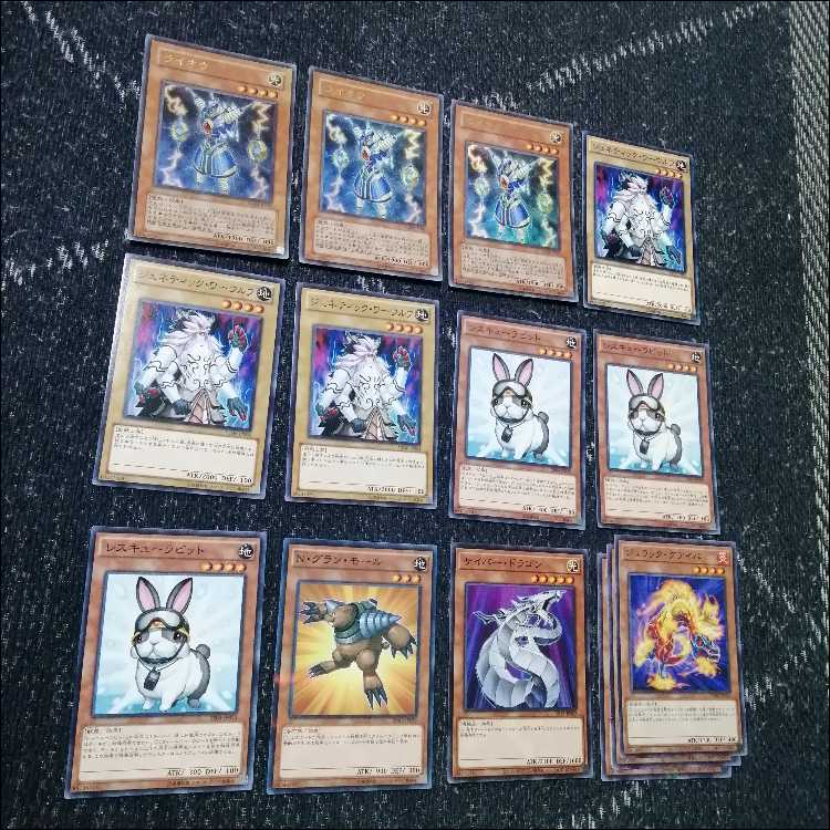 Yu-Gi-Oh! Deck: Rabbit Lagia Deck - 1103 Meta [05501] 1枚