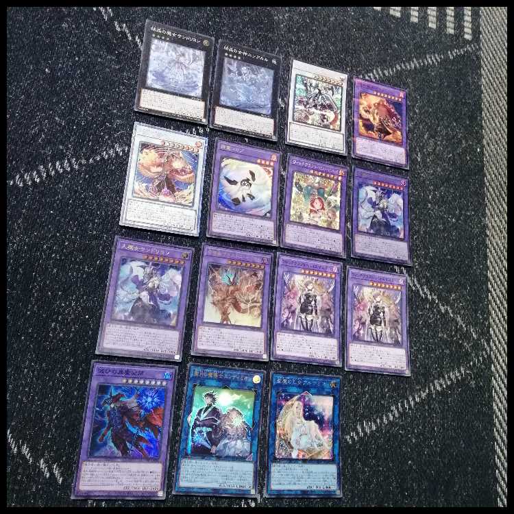 Yu-Gi-Oh! Deck: Witchcraft, Endymion, Magistos [05500] 1枚