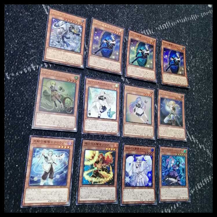 Yu-Gi-Oh! Deck: Witchcraft, Endymion, Magistos [05500] 1枚