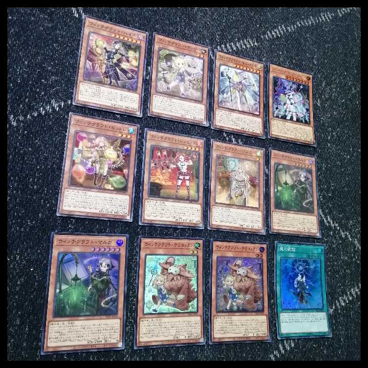 Yu-Gi-Oh! Deck: Witchcraft, Endymion, Magistos [05500] 1枚
