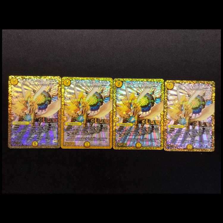 中古品 デュエルマスターズ ミラクル・ミラダンテ LEG 4枚