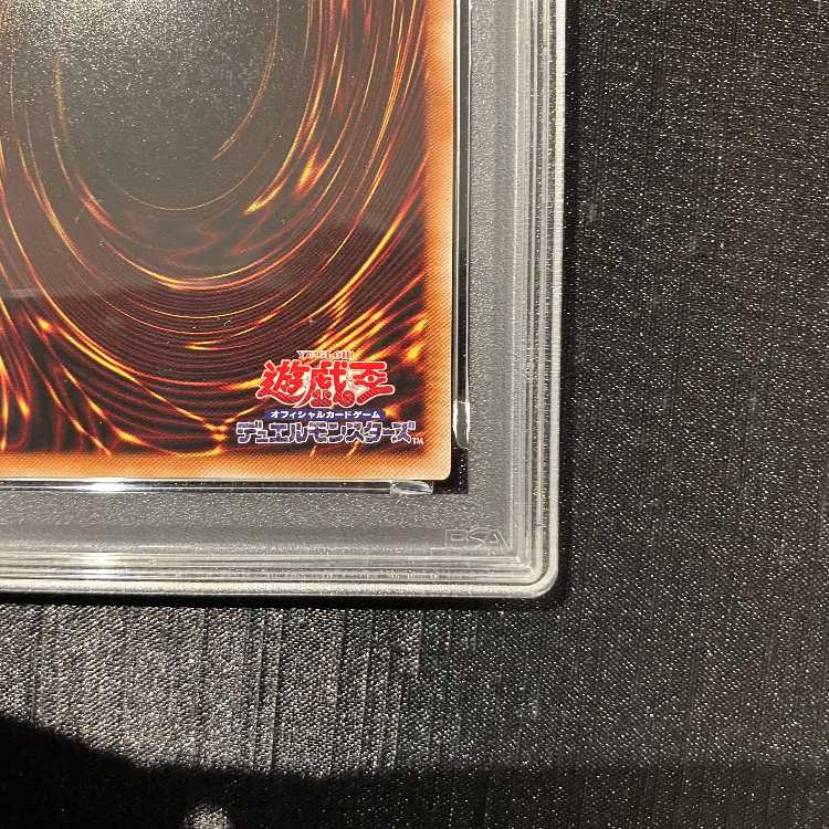 【PSA10】オシリスの天空竜 SUMI-E BLACK Ver. ウルトラ AW02-JPM01 1枚