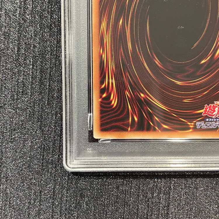 【PSA10】オシリスの天空竜 SUMI-E BLACK Ver. ウルトラ AW02-JPM01 1枚