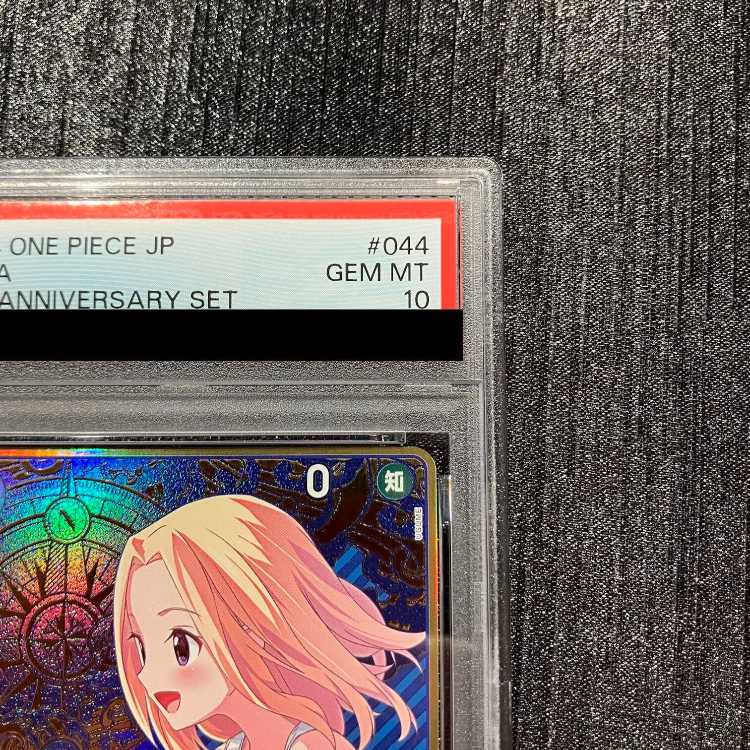 PSA10] Kaya (Parallel/Hot-Stamped) (2nd ANNIVERSARY SET) R OP03