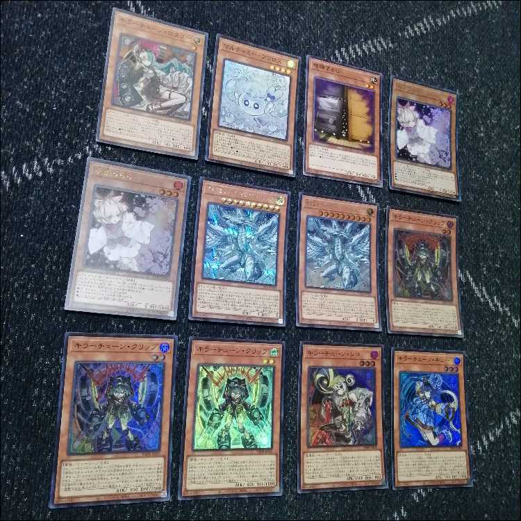 Yu-Gi-Oh! Deck: Killer Tune Deck - Multi-Yami Fwaros [05499] 1枚