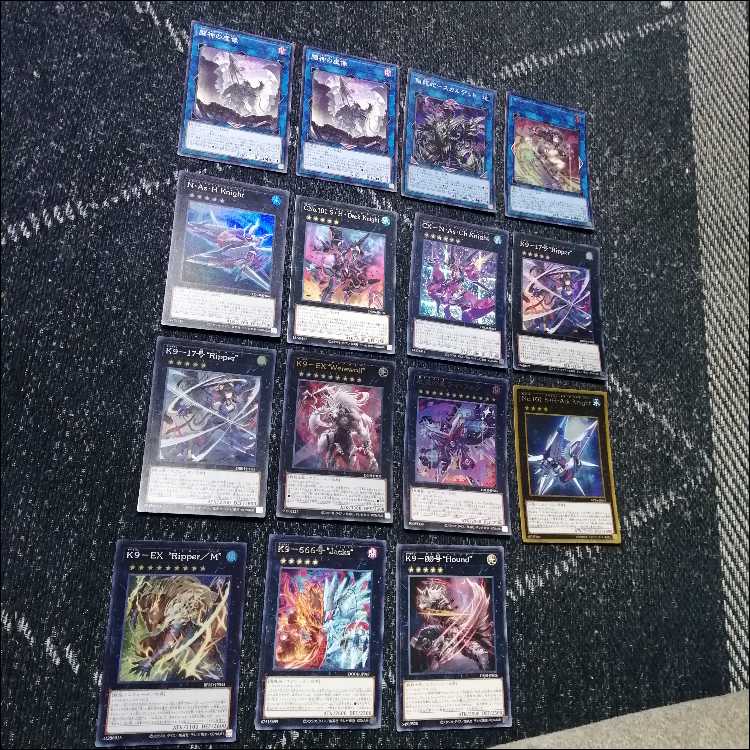 Yu-Gi-Oh! Deck: Vanquish Soul vs. K9 VSK9 [05498] 1枚