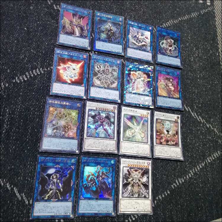 Yu-Gi-Oh! Deck: Alternative Interpretation Δ - Gehenna, Yomi, Sheol [05496] 1枚