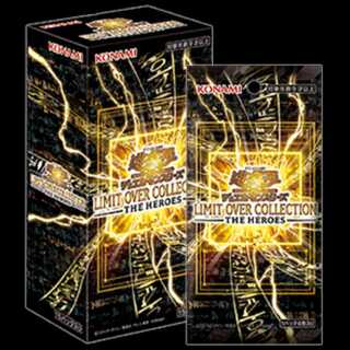 LIMIT OVER COLLECTION - THE HEROES - 未開封BOX」の激安通販 | magi