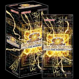 LIMIT OVER COLLECTION - THE HEROES - 未開封BOX」の激安通販 | magi