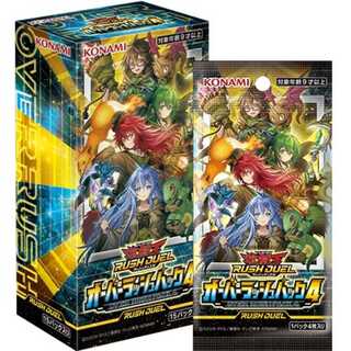 Overrush Pack 4 (Unopened Box) [-] {ORP4} 1BOX