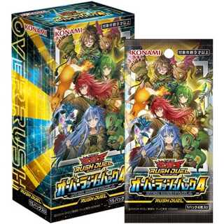 Overrush Pack 4 (Unopened Box) [-] {ORP4} 1BOX