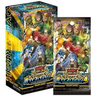 Overrush Pack 4 (Unopened Box) [-] {ORP4} 1BOX