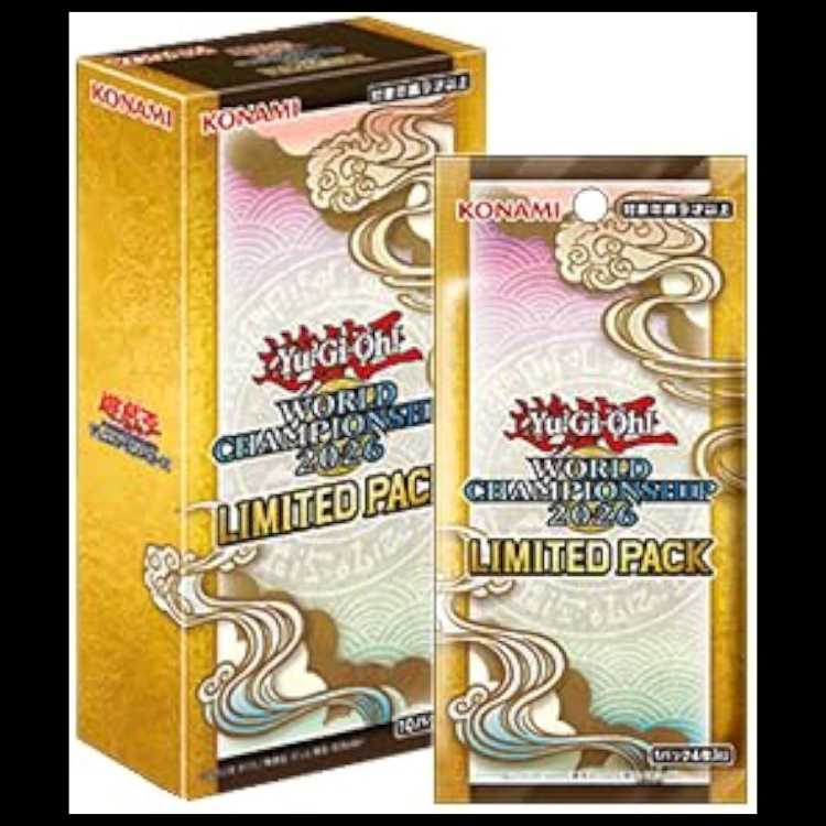 LIMITED PACK WORLD CHAMPIONSHIP 2026 (Unopened Box) [-] {26LP} 1BOX