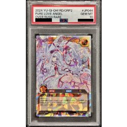 PSA10鑑定済〕ピュアラヴエンジェル【オーバーラッシュレア】{RD/ORP2