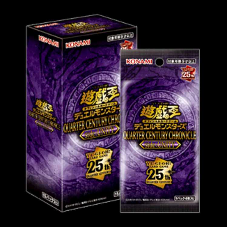 QUARTER CENTURY CHRONICLE side:UNITY Unopened Box  1BOX