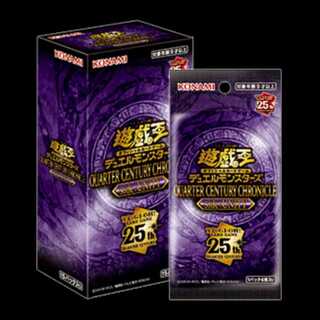 QUARTER CENTURY CHRONICLE side:UNITY Unopened Box 1BOX