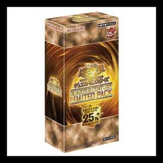 QUARTER CENTURY LIMITED PACK 未開封BOX  1BOX