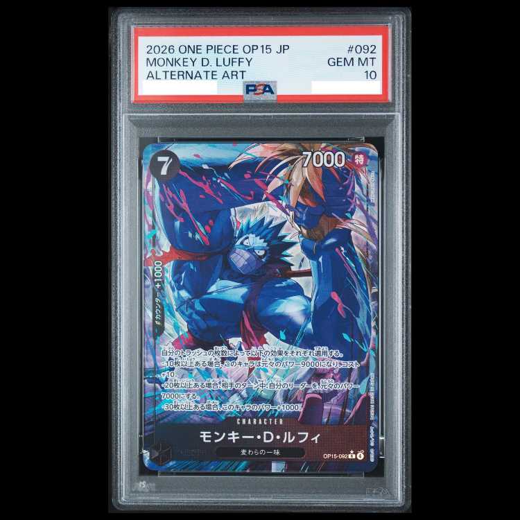 【PSA10】モンキー・D・ルフィ(パラレル) P-R OP15-092 1枚
