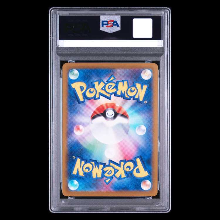 【PSA10】フクオカのピカチュウ PROMO 289/SV-P 1枚