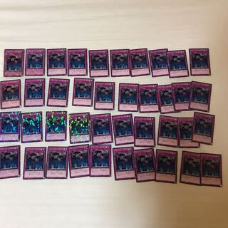 リビングデッドの呼び声　40枚