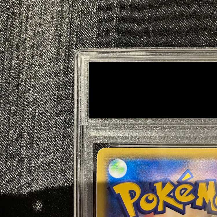 [PSA10] Pikachu CHR 054/049 1枚