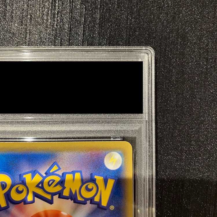 [PSA10] Pikachu CHR 054/049 1枚
