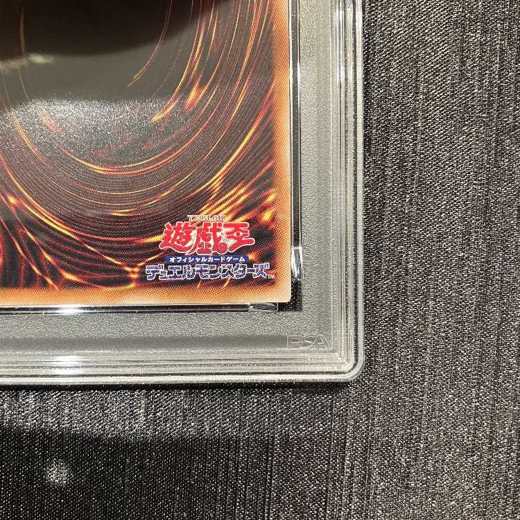 【PSA10】ブラックマジシャン (TOKYO DOME GREEN Ver.) QCSE・25thシク TD01-JP001 1枚