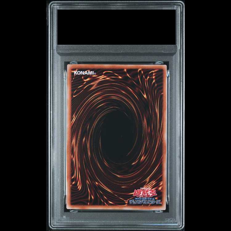 【PSA10】ブラックマジシャン (TOKYO DOME GREEN Ver.) QCSE・25thシク TD01-JP001 1枚