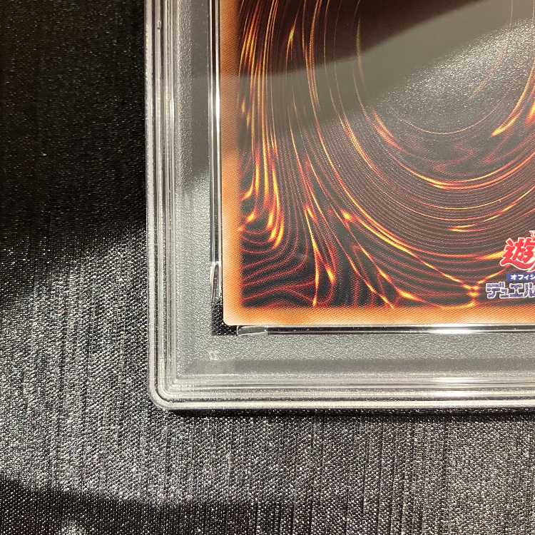 【PSA10】ブラックマジシャン (TOKYO DOME GREEN Ver.) QCSE・25thシク TD01-JP001 1枚