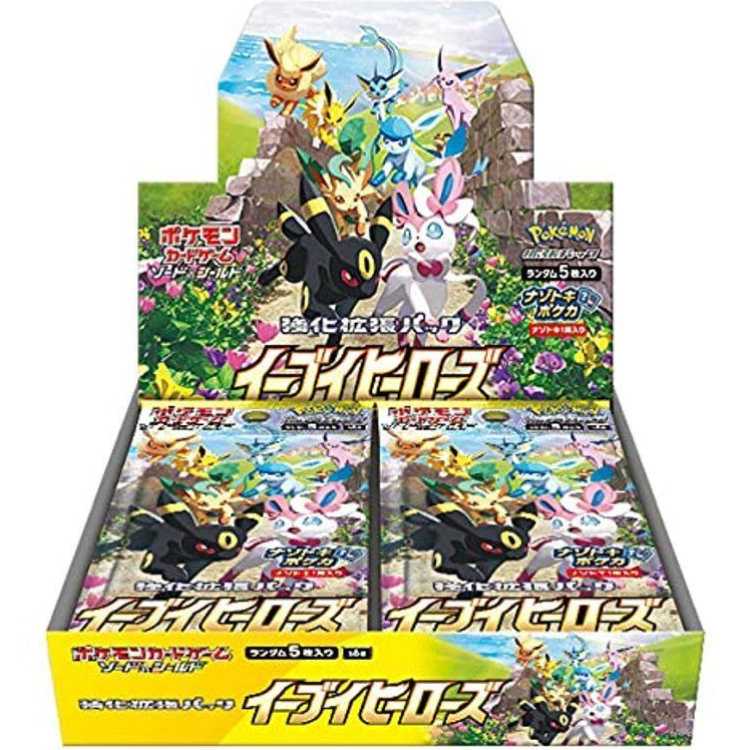 イーブイヒーローズ 未開封BOX 1BOX