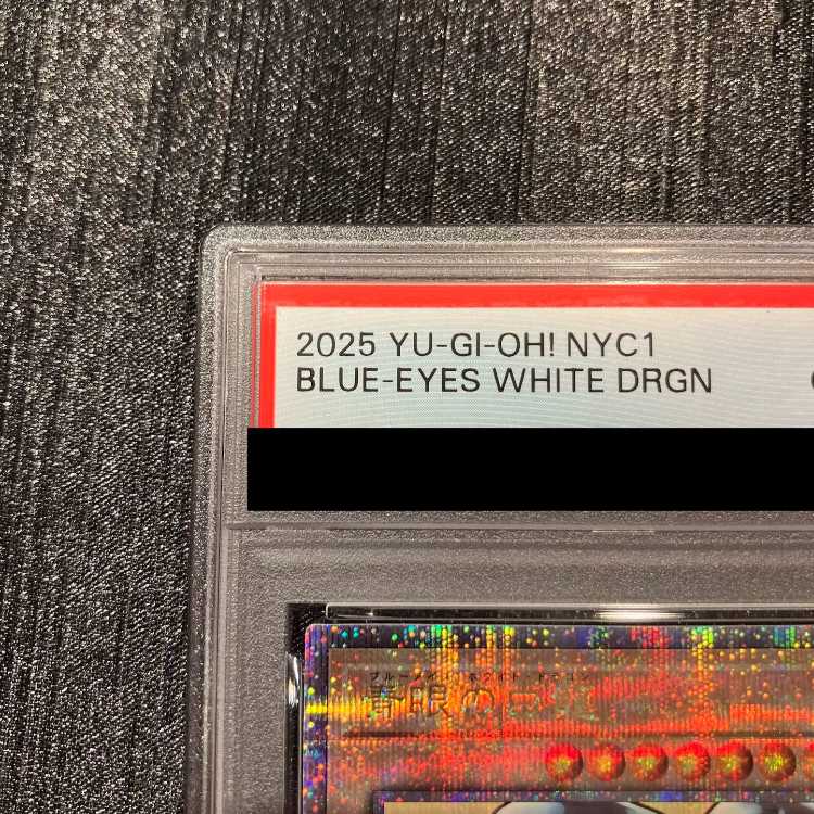 【PSA10】青眼の白龍 (浮世絵風/切手セット) [25th] {NYC1-JP001} 1枚