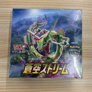 Aozora Stream <Unopened Box> [S7R] [SS] 1BOX