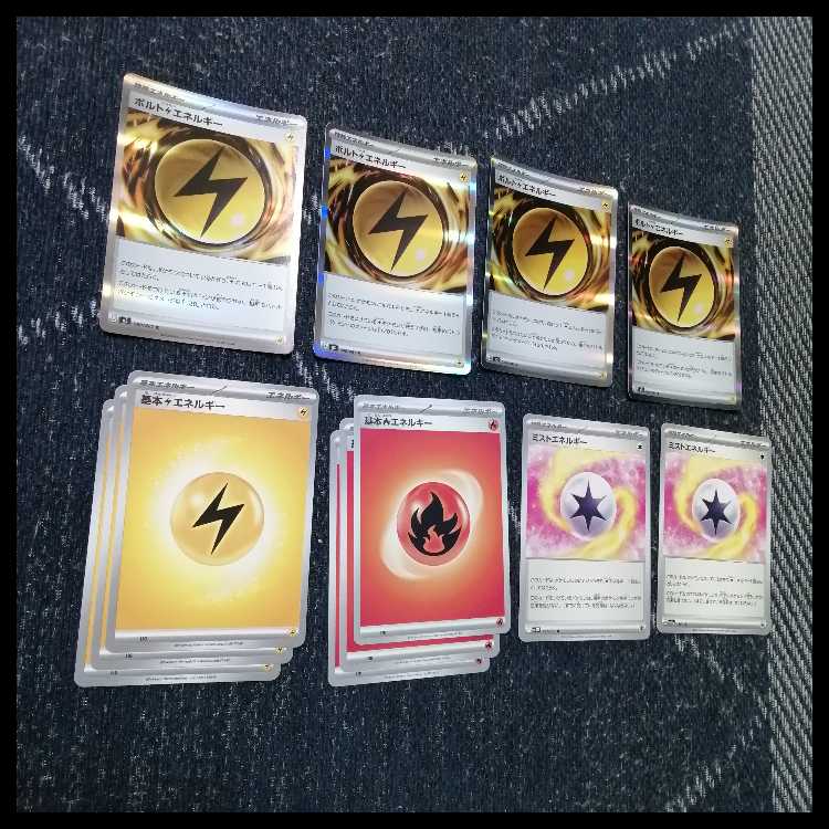 Pokémon Card Deck: Iron Thorn EX Hero's Mantle [05514] 1枚