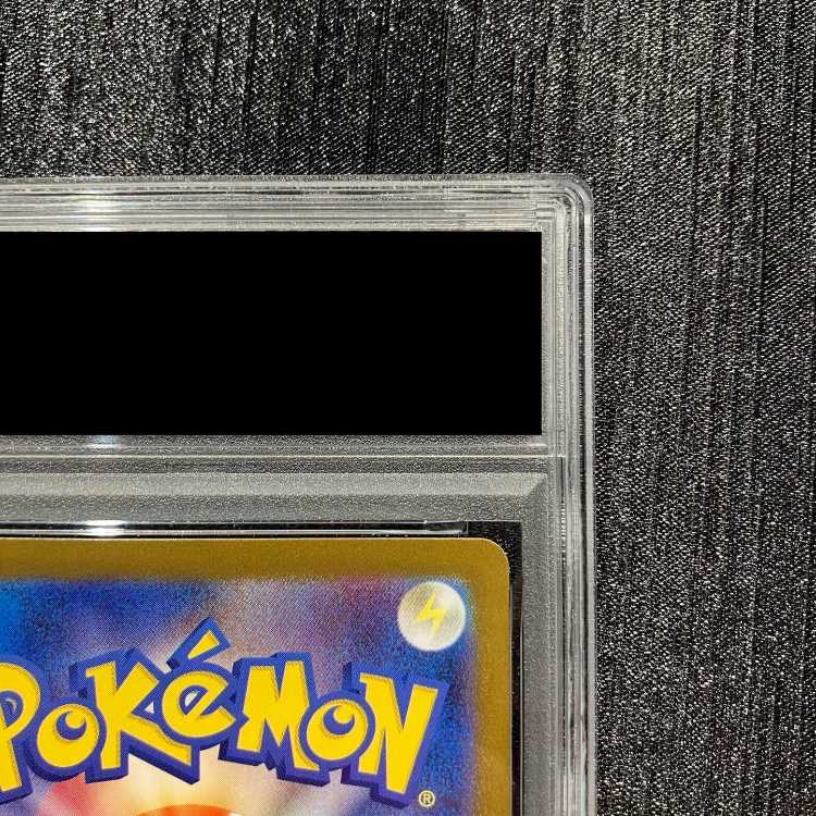 [PSA10] Reshiramex BWR 174/086 1枚