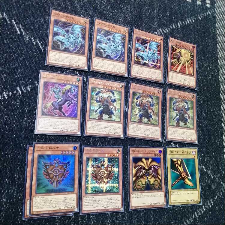 Yu-Gi-Oh! Deck: Millennium Exodia - Gaia the Fierce Knight, Possessed by a Soul [05512] 1枚