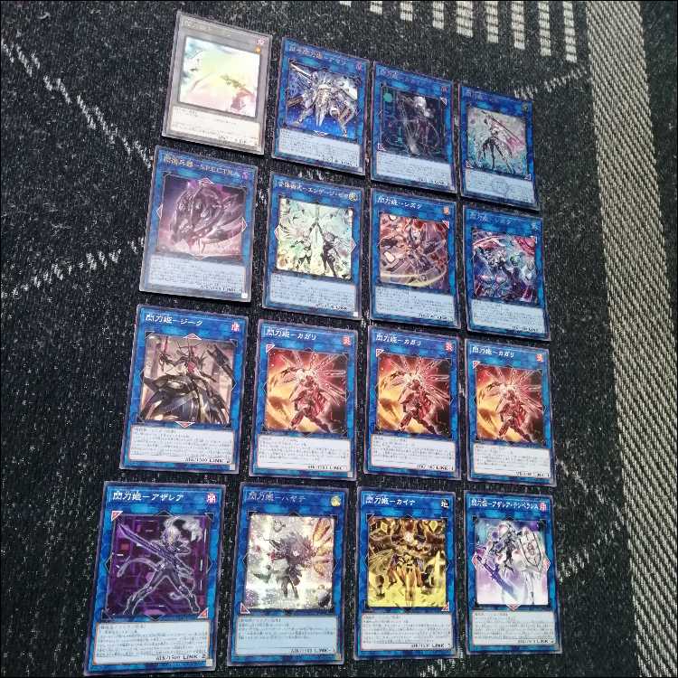 Yu-Gi-Oh! Deck: Flash Sword Princess, Engage Zero, Amatsu, Camellia [05508] 1枚
