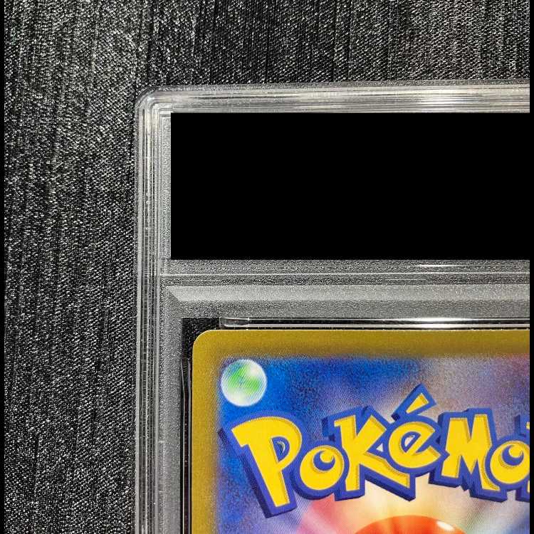 【PSA10】ミュウツーV SR 074/071 1枚