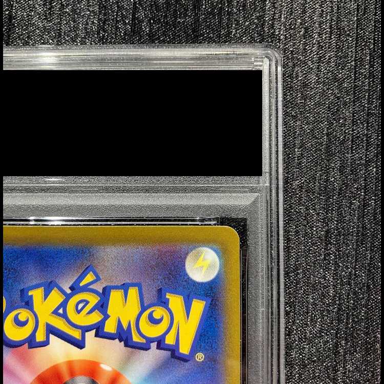 【PSA10】ミュウツーV SR 074/071 1枚