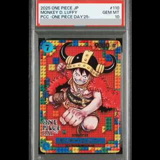 [PSA10] Monkey D. Luffy (ONE PIECE DAY) P-110 1枚