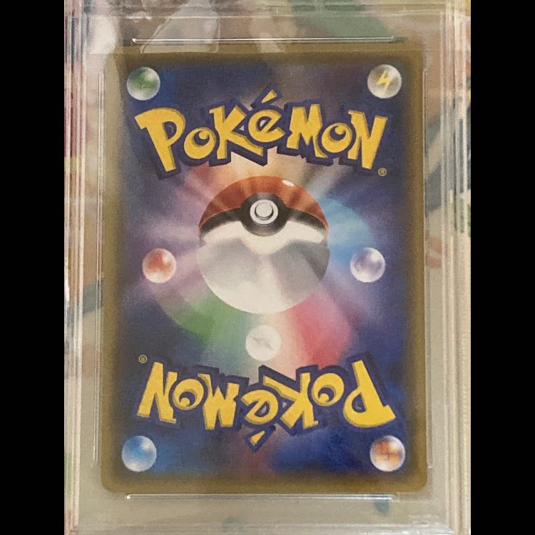 [PSA10] EspeonEX 045/171 1枚